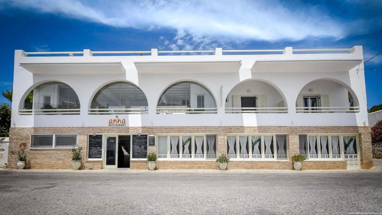 דריוס Hotel Ivi מראה חיצוני תמונה